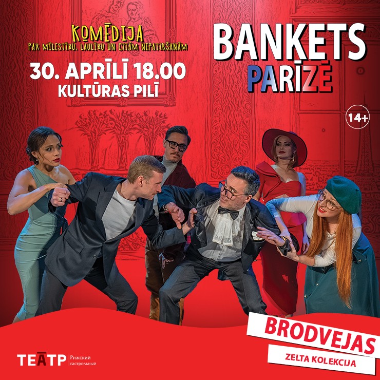 Image of the event "BANKETS PARĪZĒ"