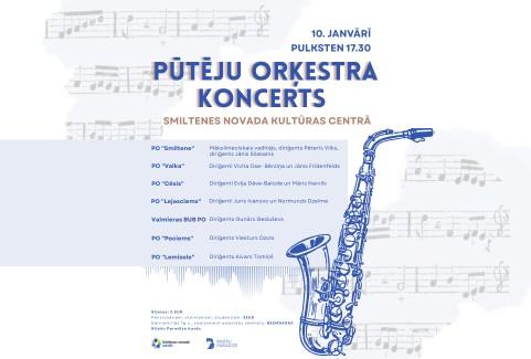 Izrādes "Pūtēju orķestra koncerts" attels