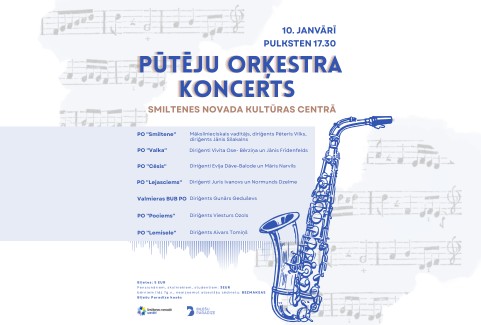 Izrādes "Pūtēju orķestra koncerts" attels