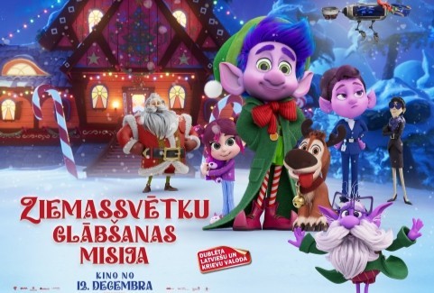 Izrādes "KINO/ZIEMASSVĒTKU GLĀBŠANAS MISIJA" attels