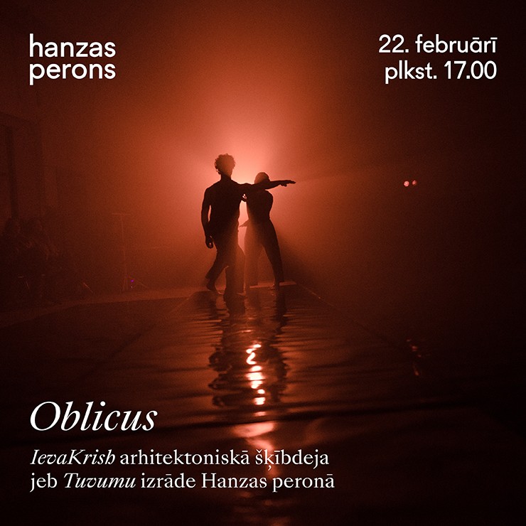 Изображение спектакля "Oblicus. Dance performance at Hanzas Perons"