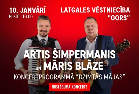 Izrādes "ARTIS ŠIMPERMANIS – koncertprogramma “DZIMTĀS MĀJAS”" attels