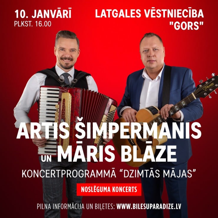 Izrādes "ARTIS ŠIMPERMANIS – koncertprogramma “DZIMTĀS MĀJAS”" attels
