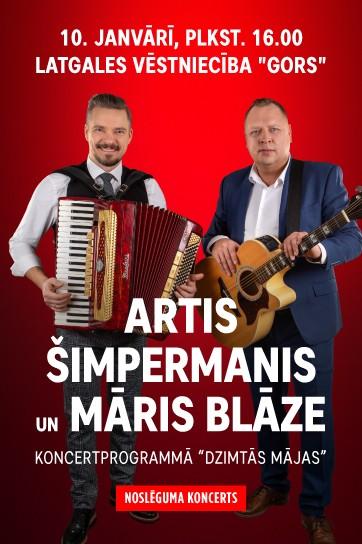 Изображение мероприятия "ARTIS ŠIMPERMANIS – koncertprogramma “DZIMTĀS MĀJAS”" из результатов поиска