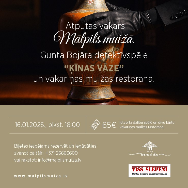 Izrādes "Atpūtas vakars Mālpils muižā | Vakariņas Mālpils muižas restorānā un Gunta Bojāra detektīvspēle “Ķīnas vāze”" attels