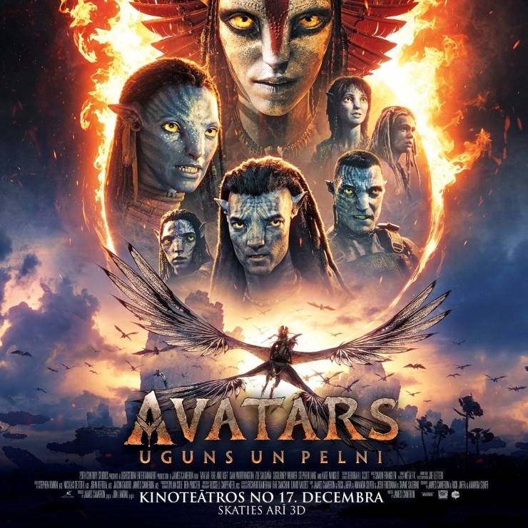 Izrādes "KINO/AVATARS: UGUNS UN PELNI" attels