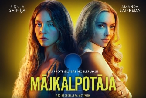Izrādes "KINO/MĀJKALPOTĀJA" attels