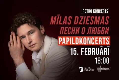 Izrādes "Dziesmas par mīlestību - Retro koncerts ar Ņikitu Osipovu" attels