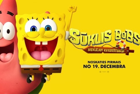Izrādes "KINO/SŪKLIS BOBS: MEKLĒJOT KVADRĀTBIKSI" attels