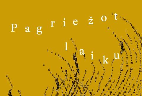 Image of the event "TURNING THE TIME. ENSEMBLE FOR NEW MUSIC TALLINN"