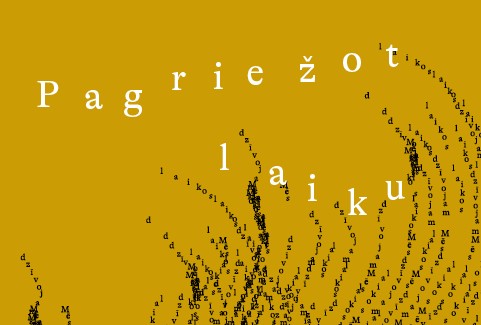 Image of the event "TURNING THE TIME. ENSEMBLE FOR NEW MUSIC TALLINN"