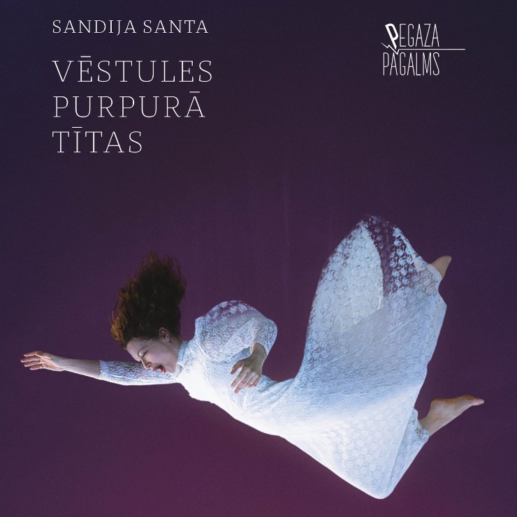 Izrādes ""Vēstules purpurā tītas". Sandijas Santas performance" attels