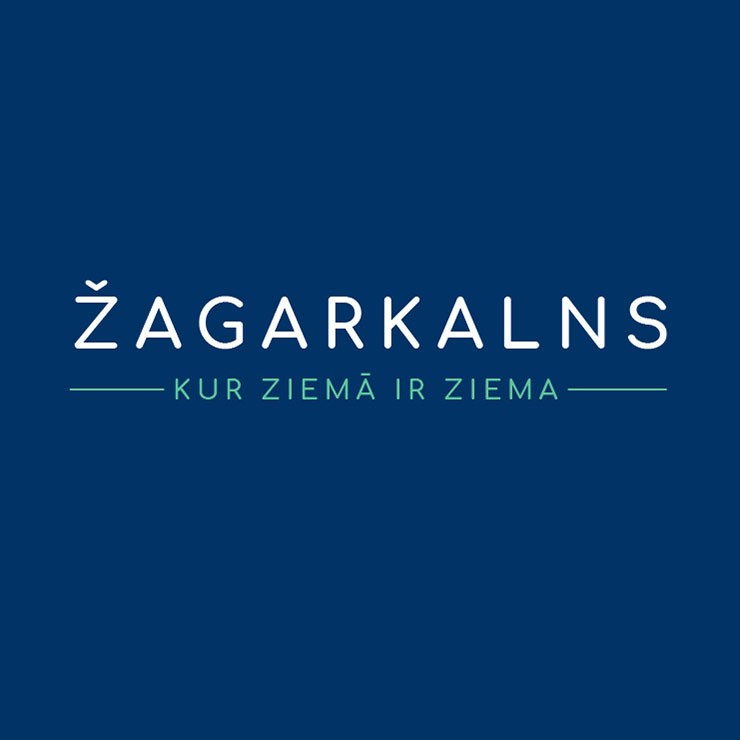 Izrādes "ŽAGARKALNS DĀVANU KARTE" attels