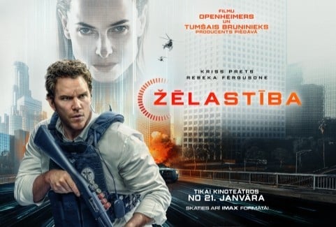 Izrādes "KINO/ŽĒLASTĪBA" attels