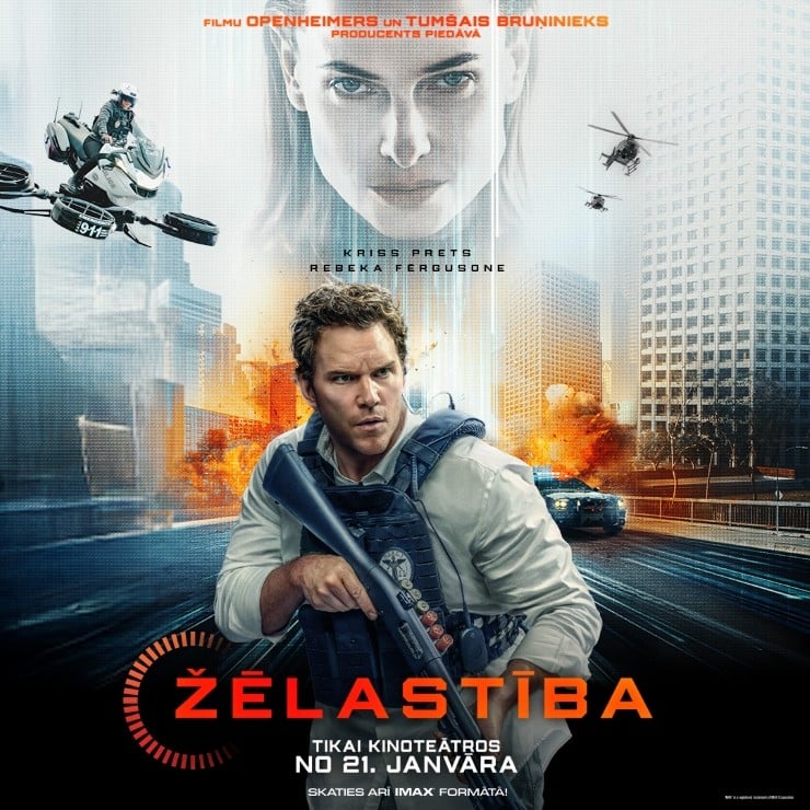 Izrādes "KINO/ŽĒLASTĪBA" attels