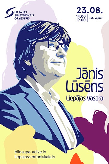 Meklēšanas rezultāta izrādes "Jānis Lūsēns. Liepājas vasara" attels