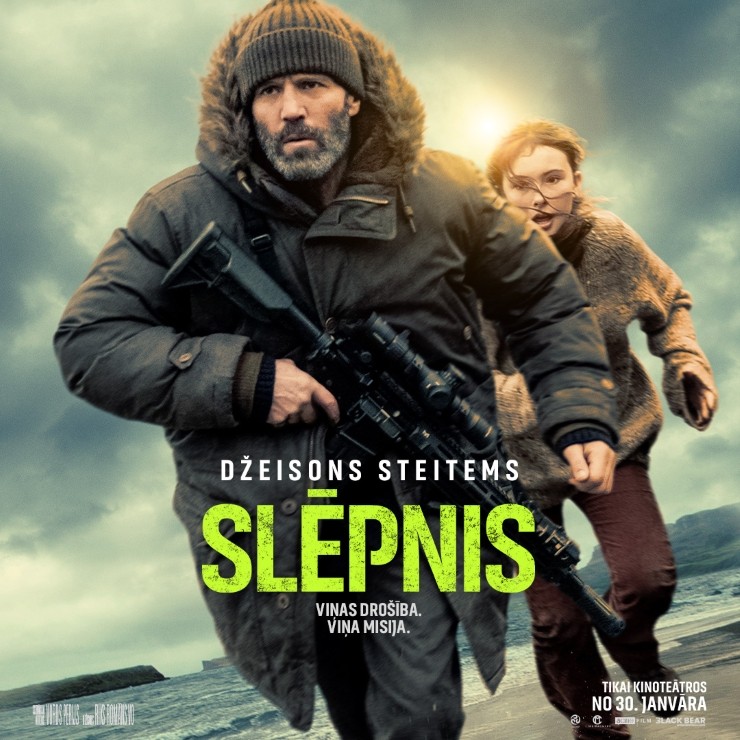 Izrādes "KINO/SLĒPNIS" attels