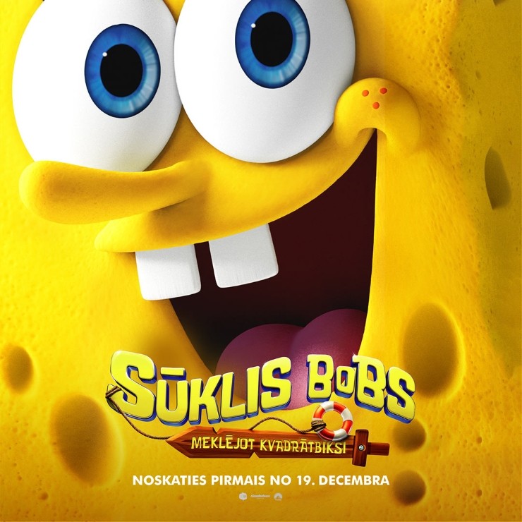Izrādes "KINO/SŪKLIS BOBS: MEKLĒJOT KVADRĀTBIKSI" attels