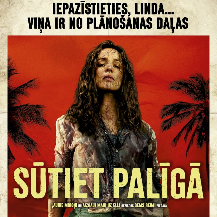 Izrādes "KINO/SŪTIET PALĪGĀ" attels