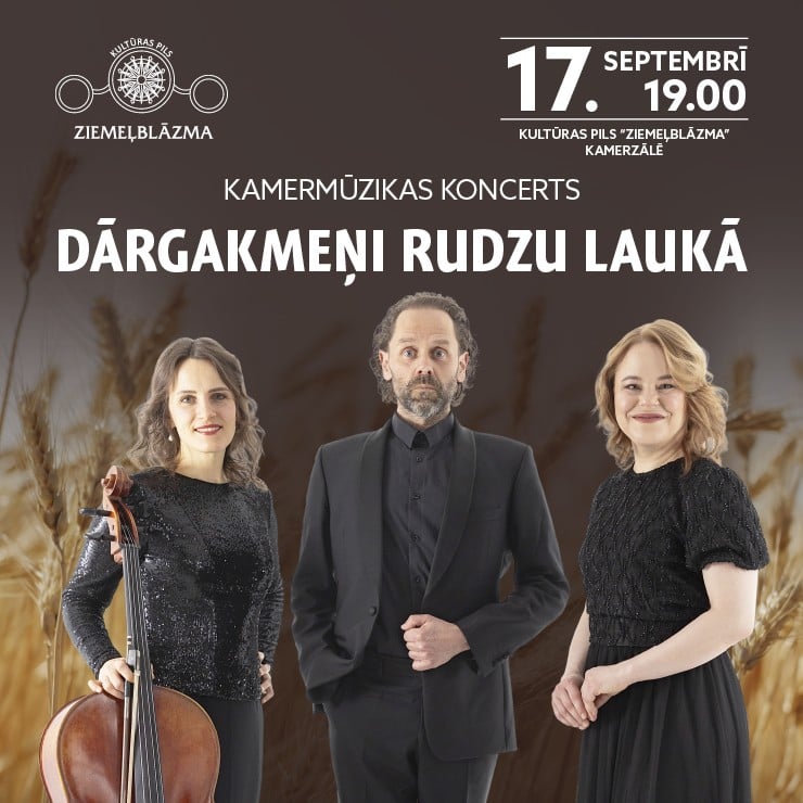 Izrādes "Koncerts | DĀRGAKMEŅI RUDZU LAUKĀ" attels