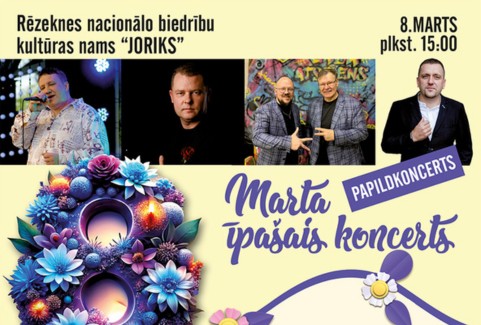 Изображение спектакля "8. marta īpašais koncerts"