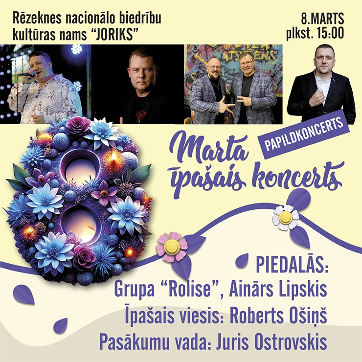 Изображение спектакля "8. marta īpašais koncerts"