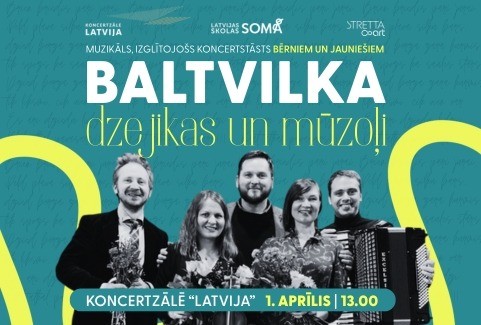 Izrādes "Koncertstāsts “Baltvilka dzejikas un mūzoļi”" attels