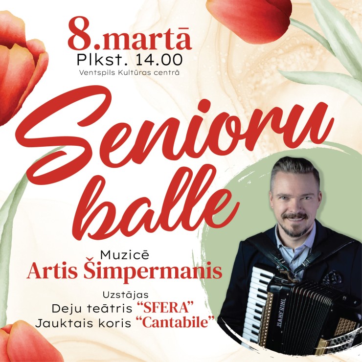 Izrādes "Senioru balle" attels