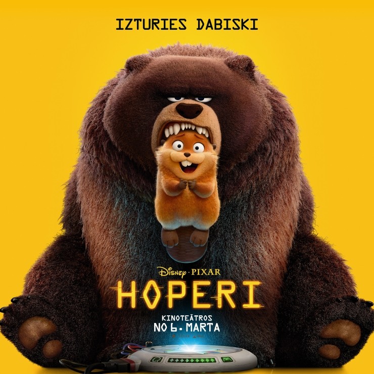 Izrādes "KINO/HOPERI" attels