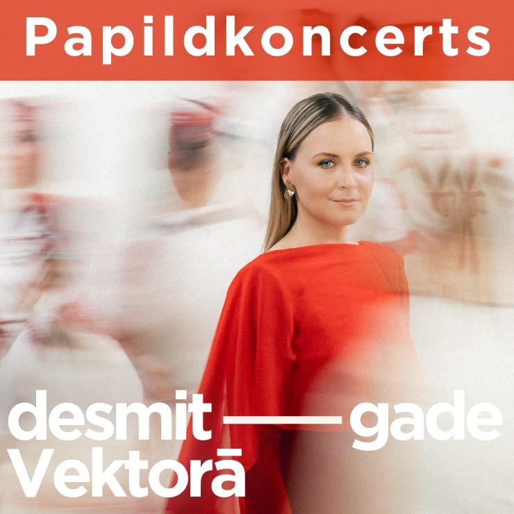 Izrādes "“Dagmāras Bārbales Desmitgade Vektorā”" attels