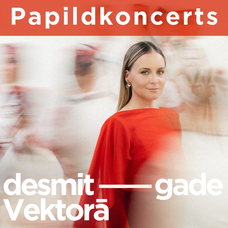 Izrādes "“Dagmāras Bārbales Desmitgade Vektorā”" attels
