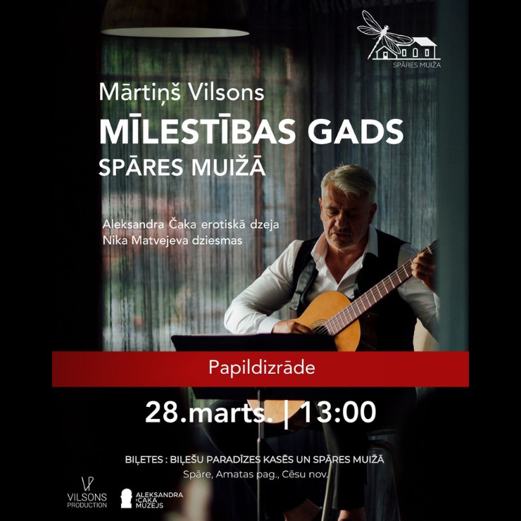 Izrādes "Mārtiņa Vilsona muzikālā dzejas izrāde “Mīlestības gads”" attels
