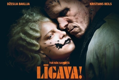 Izrādes "KINO/LĪGAVA!" attels