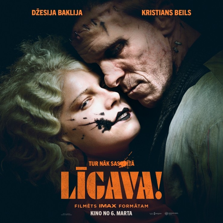 Izrādes "KINO/LĪGAVA!" attels