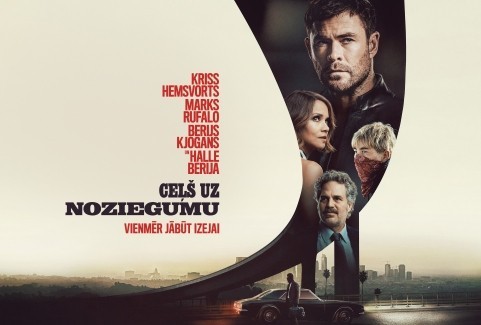 Izrādes "KINO/CEĻŠ UZ NOZIEGUMU" attels