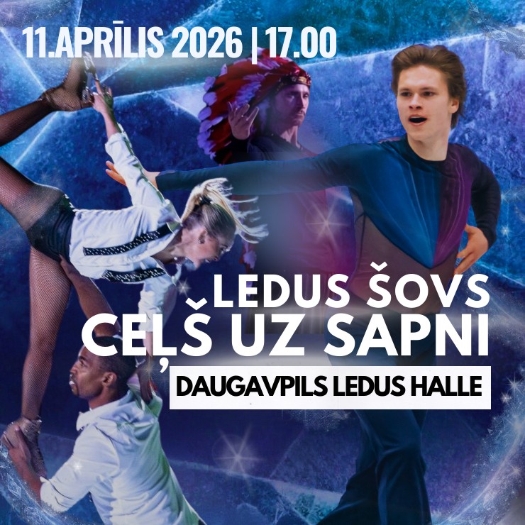 Izrādes "Ledus šovs “Ceļš uz sapni”" attels