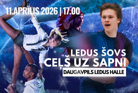 Izrādes "Ledus šovs “Ceļš uz sapni”" attels