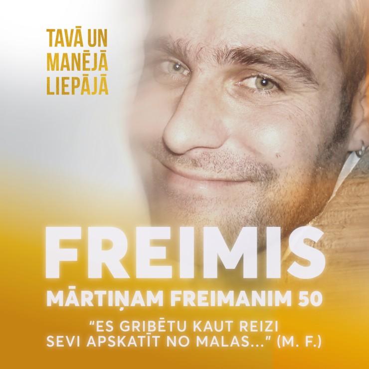 Image of the event "TAVĀ UN MANĒJĀ LIEPĀJĀ 2027 | FREIMIS"