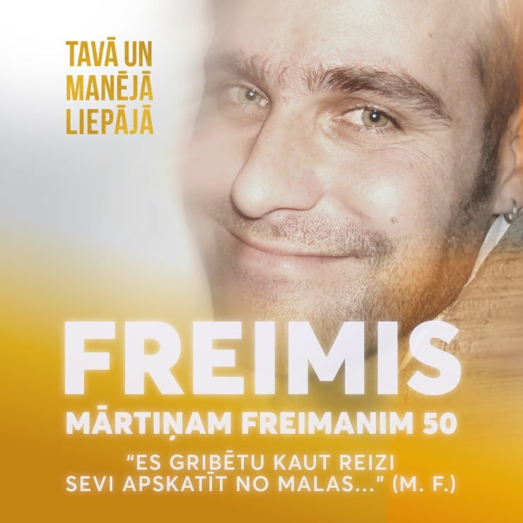 Изображение спектакля "TAVĀ UN MANĒJĀ LIEPĀJĀ 2027 | FREIMIS"