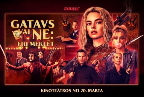 Izrādes "KINO/GATAVS VAI NE: EJU MEKLĒT" attels