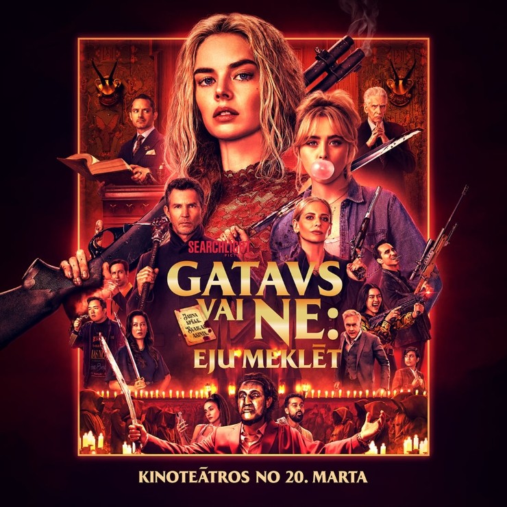 Izrādes "KINO/GATAVS VAI NE: EJU MEKLĒT" attels