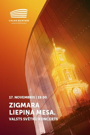 Изображение мероприятия "ZIGMARA LIEPIŅA MESA. VALSTS SVĒTKU KONCERTS" из результатов поиска