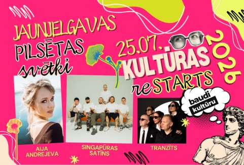 Image of the event "Jaunjelgavas pilsētas svētki KULTŪRAS reSTARTS"