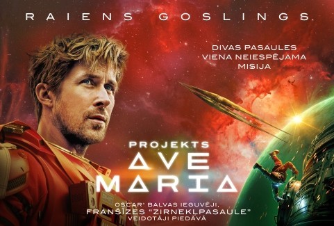 Izrādes "KINO/PROJEKTS "AVE MARIA"" attels