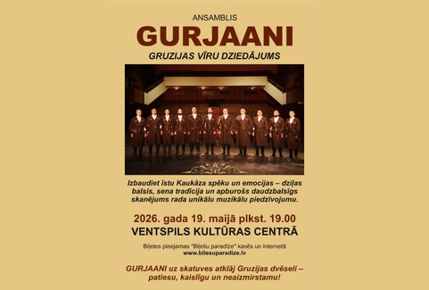 Izrādes "Gruzijas ansamblis “GURJAANI”" attels