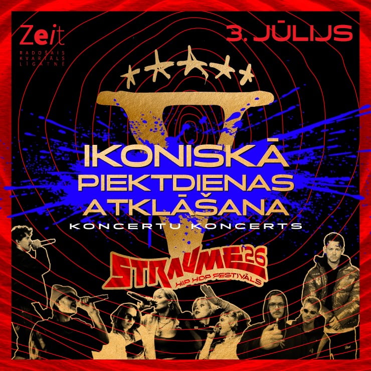 Izrādes "STRAUME ’26 | hip hop festivāls" attels