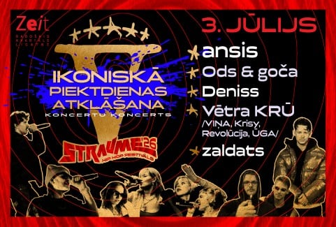 Izrādes "STRAUME ’26 | hip hop festivāls" attels