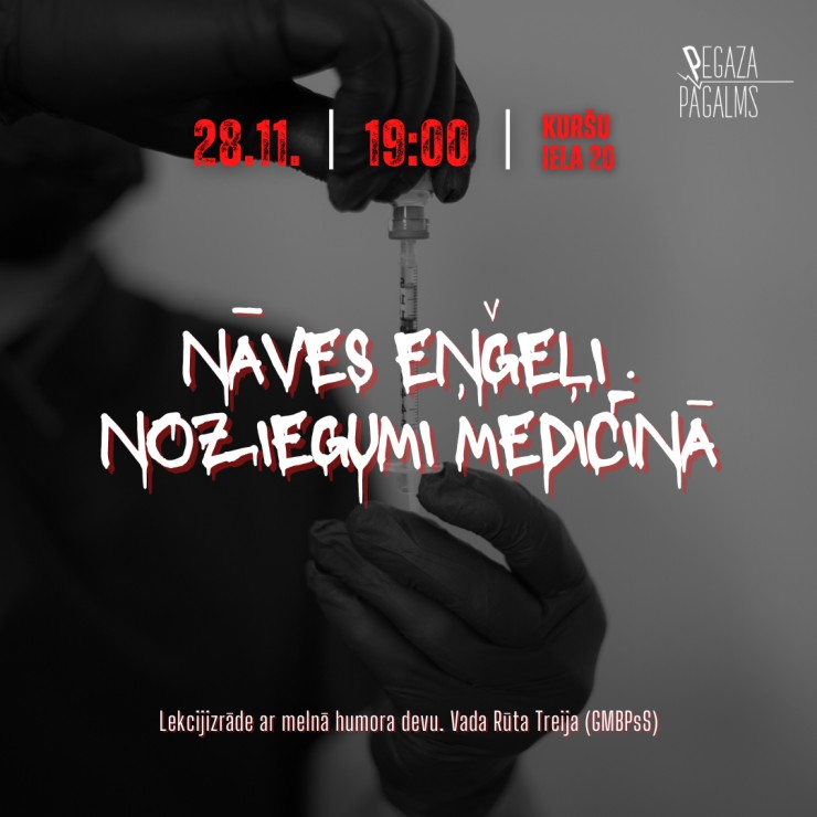 Изображение спектакля ""NĀVES EŅĢEĻI. Noziegumi medicīnā". Lekcijizrāde ar melnā humora devu"