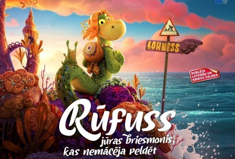 Izrādes "KINO/RŪFUSS: JŪRAS BRIESMONIS, KAS NEMĀCĒJA PELDĒT" attels