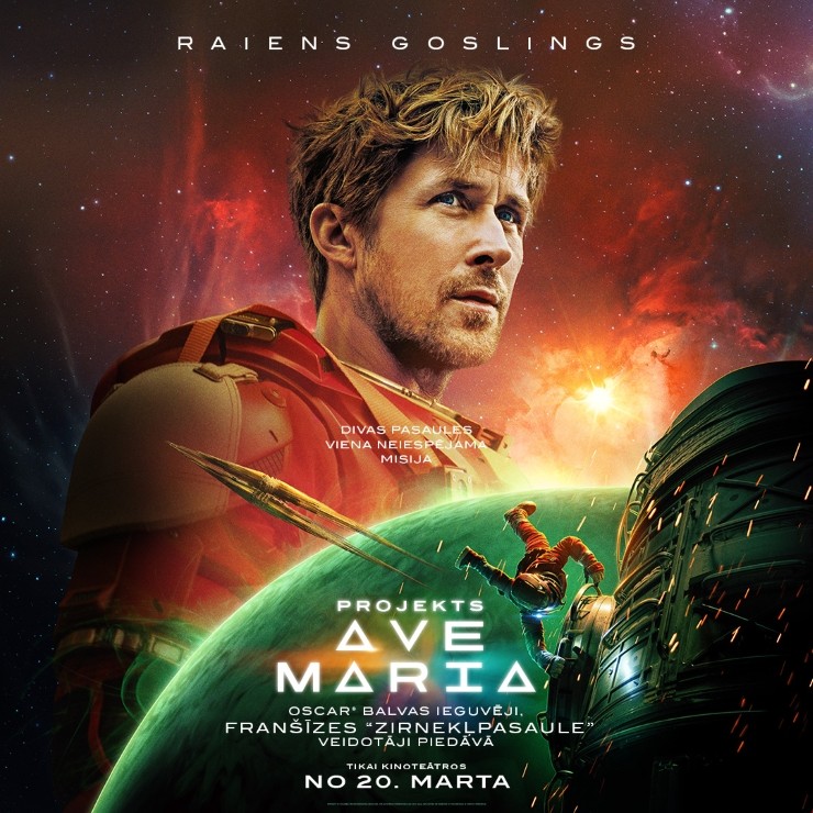 Izrādes "KINO/PROJEKTS "AVE MARIA"" attels